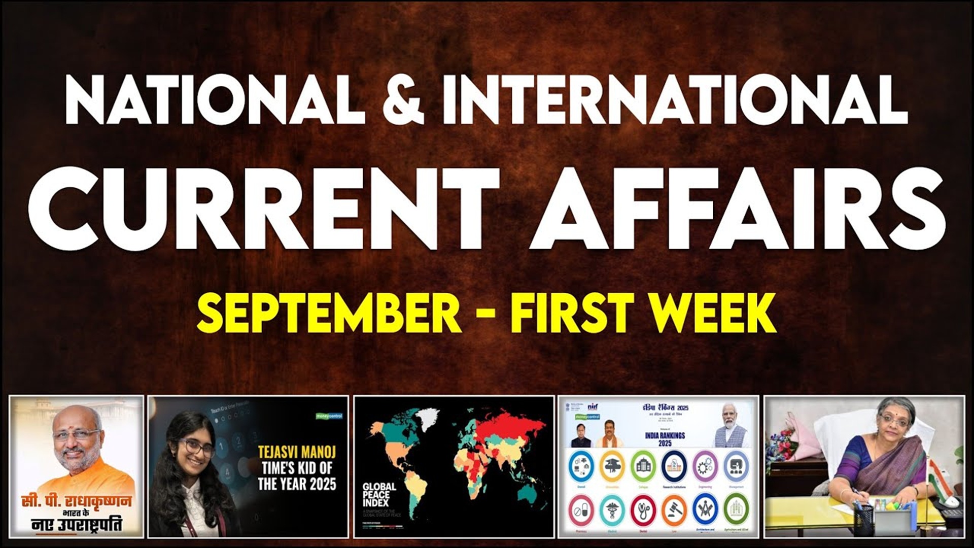 CGPSC :- Weekly Current Affairs 2025 | National & International Update | September 2025 - First Week