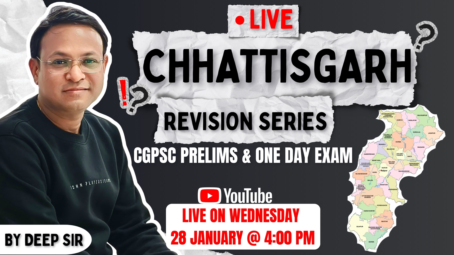 Chhattisgarh Revision Series लेकर आ रहे हैं Deep Sir